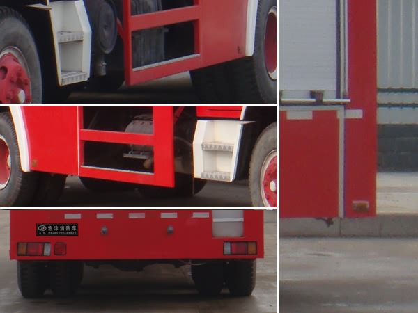 慶鈴五十鈴后雙橋泡沫消防車