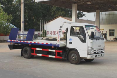 慶鈴五十鈴一拖二藍(lán)牌清障車