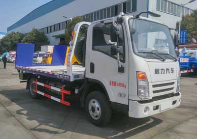 程力一拖二藍(lán)牌清障車